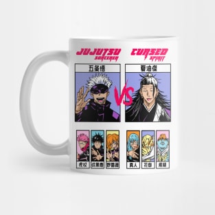 Jujutsu Sorcerers vs Cursed Spirits Mug